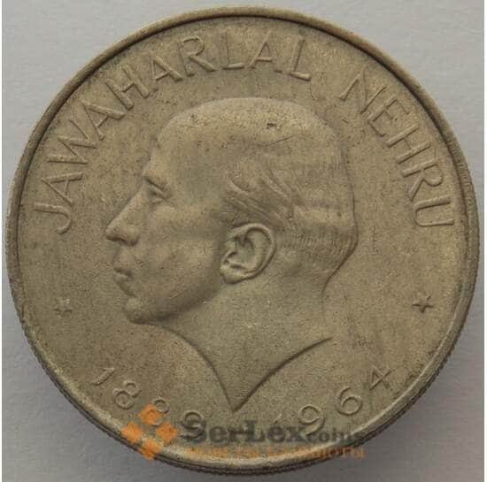 Индия 1 рупия 1964 КМ76 AU Смерть Джавахарлала Неру (J05.19) арт. 15753
