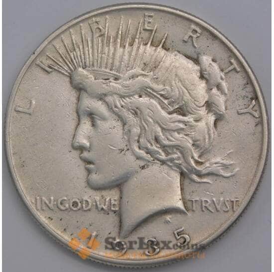 США монета коллкционная 1 1935 КМ150 VF Peace арт. 43083