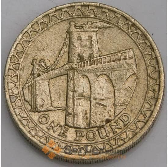 Великобритания монета 1 фунт 2005 КМ1051 VF арт. 14050