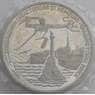 Россия 3 рубля 1994 Севастополь Proof запайка арт. 15332