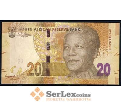 Банкнота Южная Африка / ЮАР 20 рэндов 2012 Р134 UNC арт. 40349