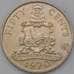 Монета Бермуды 50 центов 1970 КМ19 BU арт. 23973