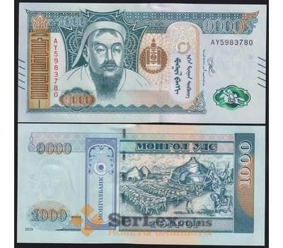 Монголия банкнота 1000 тугриков 2020 Р75 UNC арт. 43672