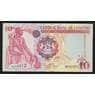 Лесото 10 малоти 2003 Р15b UNC арт. 55797