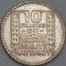 Монета Франция 10 франков 1931 КМ878 VF арт. 40629
