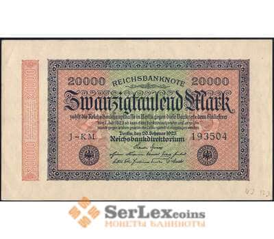 Банкнота Германия 20000 марок 1923 Р85 aUNC арт. 31475