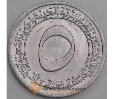 Алжир 5 сантимов 1970 ФАО КМ101 UNC арт. 46465
