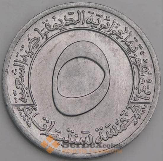 Алжир 5 сантимов 1970 ФАО КМ101 UNC арт. 46465