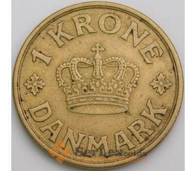 Дания 1 крона 1940 КМ824 VF арт. 49544