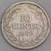 Либерия монета 10 центов 1960 КМ15 VF арт. 45846