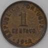 Португалия 1 сентаво 1918 КМ565 AU арт. 22731