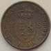 Монета Дания 2 скиллинга 1809 КМ663 VF арт. 13043