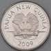 Монета Папуа-Новая Гвинея 5 тойя 2009 КМ3а UNC арт. 29056