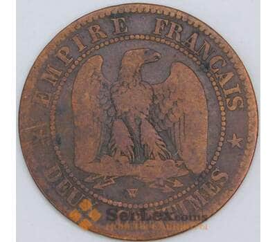 Франция 2 сантима 1855 W КМ776 VG арт. 57306