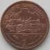 Монета Мэн остров 1 пенни 1994 КМ207 XF арт. 13943