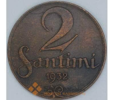 Латвия 2 сантима 1932 КМ2 XF арт. 56903