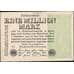 Банкнота Германия 1000000 марок 1923 Р102 AU арт. 31479