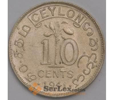 Монета Цейлон 10 центов 1941 КМ112 UNC арт. 40082