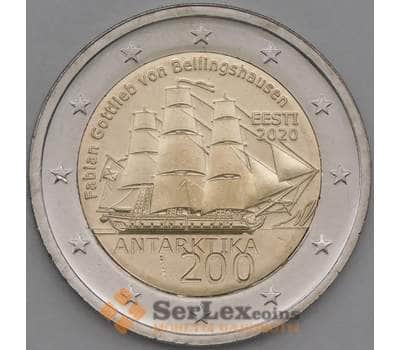 Монета Эстония 2 евро 2020 UNC 200 лет Открытия Антарктиды арт. 21756
