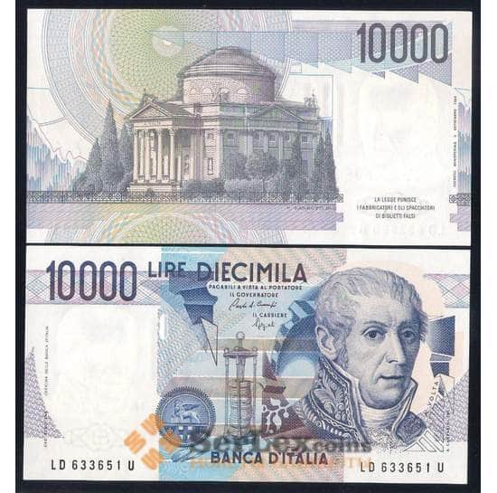 Италия банкнота 10000 лир 1984 Р112 UNC арт. 42547