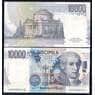 Италия 10000 лир 1984 Р112 UNC арт. 42547