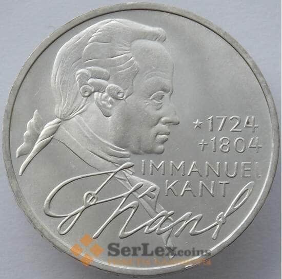 Германия 5 марок 1974 КМ139 UNC Серебро Иммануил Кант (J05.19) арт. 15952