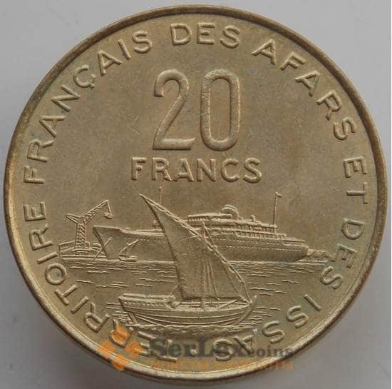 Французская Афар и Исса 20 франков 1975 КМ15 BU арт. 14575