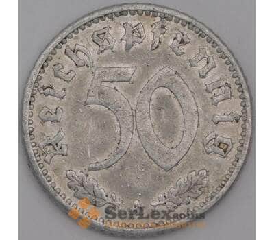 Монета Германия 50 пфеннингов (рейхспфеннигов) 1939 А КМ96 VF арт. 38949