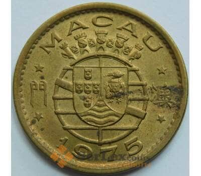 Макао 10 авос 1975 КМ2а aUNC арт. 53494