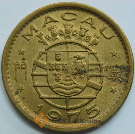 Макао 10 авос 1975 КМ2а aUNC арт. 53494