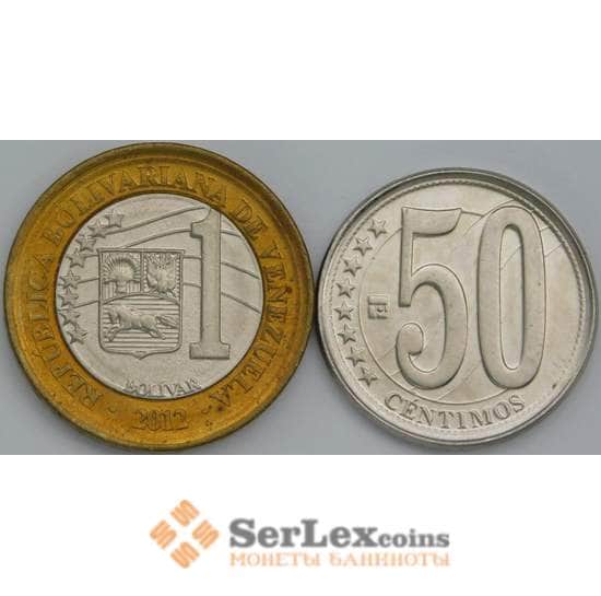 Венесуэла набор монет 50 сентимо и 1 боливар 2012 (2 шт) UC3, 5 AU арт. 38784