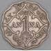 Британская Индия 1 анна 1936 КМ513 VF арт. 55038