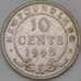 Монета Ньюфаундленд 10 центов 1945 КМ20а  арт. 30749