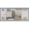 Россия 50 рублей 1997 Р269а aUNC без модификации арт. 47279