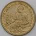 Монета Кабо-Верде 2,5 эскудо 1982 КМ18 арт. 29255
