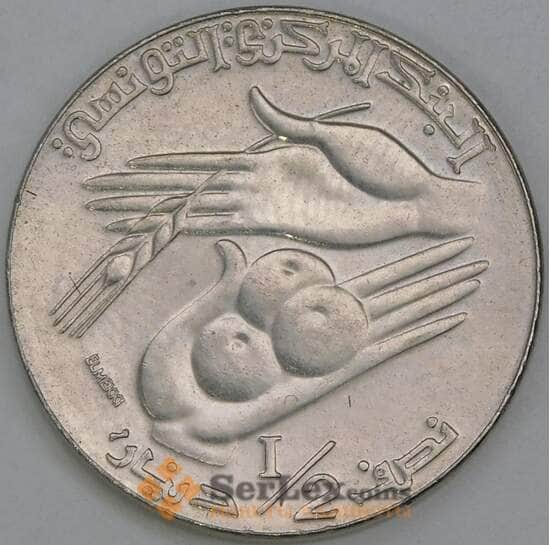 Тунис 1/2 динара 1997 КМ346 UNC арт. 55228 Тунис 1/2 динара 1997 КМ346 UNC арт. 55228