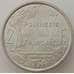 Монета Французская Полинезия 2 франка 1975 КМ10 UNC (J05.19) арт. 16651