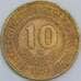 Перу 10 сентимо 1986 КМ293 VF арт. 57625