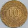 Перу 10 сентимо 1986 КМ293 VF арт. 57625