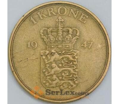 Дания 1 крона 1947 КМ837 XF арт. 56700