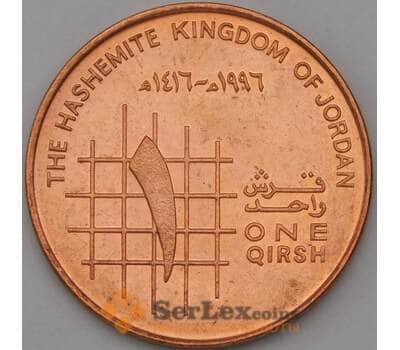 Монета Иордания 1 кирш 1996 КМ56 UNC  арт. 26832