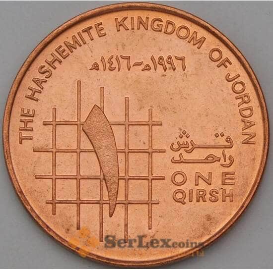 Иордания 1 кирш 1996 КМ56 UNC  арт. 26832