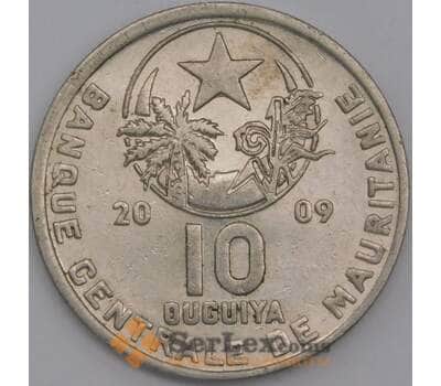 Мавритания монета 10 угий 2009 КМ4а АU арт. 44771