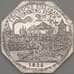 Германия Нюрнберг 20 пфеннигов 1921 Proof FURTH (j05.19) арт. 19956