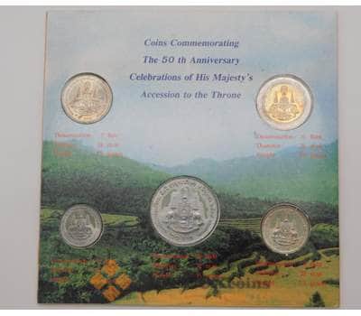 Монета Таиланд Набор 1 ,2 ,5 ,10 ,20 бат (5 шт) 1996 UNC 50 лет Правления Рамы IX арт. 23947