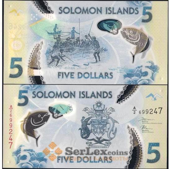 Соломоновы острова 5 долларов 2019 UNC арт. 21788