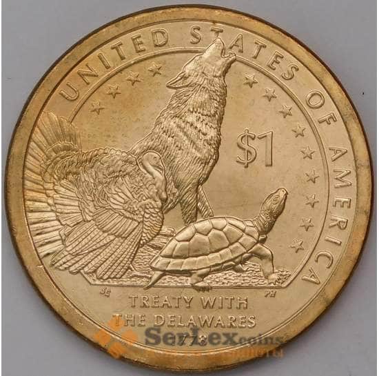 США 1 доллар 2013 Сакагавея - Договор с Делаверами P арт. 31118