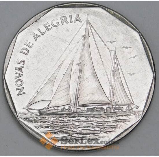 Кабо-Верде  20 эскудо 1994 КМ42 XF Корабль - Novas de Alegria арт. 56091