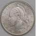 Либерия монета 25 центов 1960 КМ16 UNC арт. 42716