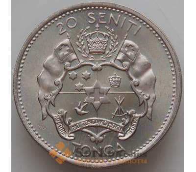 Монета Тонга 20 сенити 1974 КМ31 AU Тауфаахау Тупоу IV арт. 13145